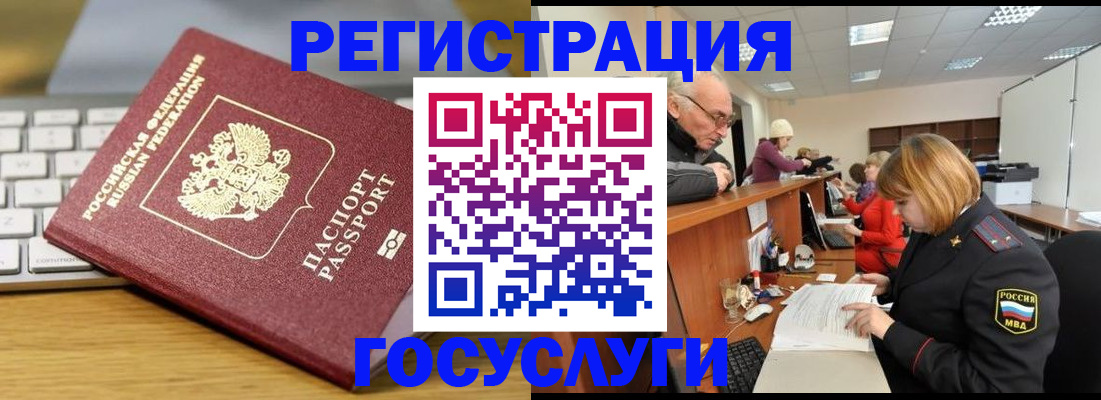 форма 3 в Лысково